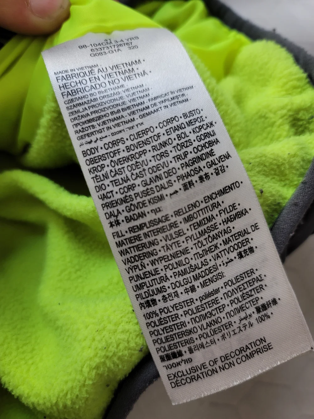 Nike Kids' 4T Puffer Jacket in Charcoal Gray Lime Interior‎ Full Zip